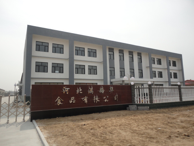 マルハ物産　中国自社キノコ工場