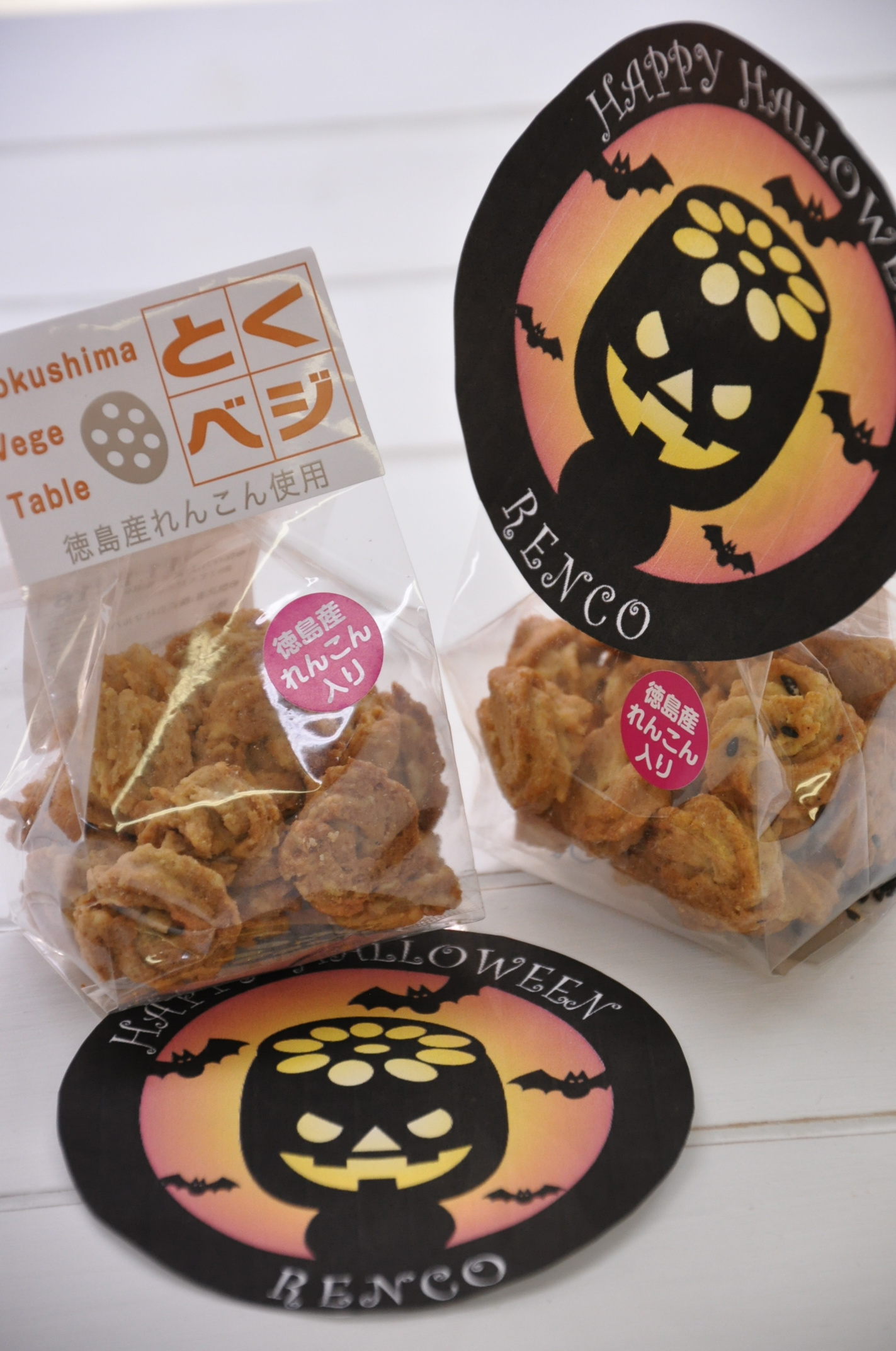 マルハ物産ご馳走歳時記10月　ハロウィン