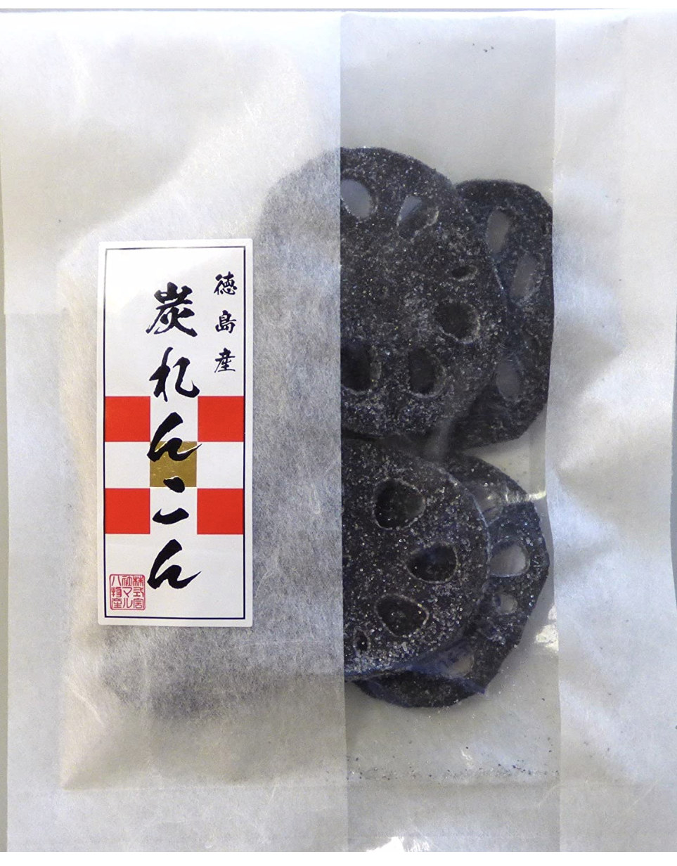 マルハ物産 炭れんこん