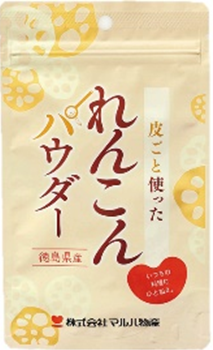 マルハ物産 れんこんパウダー