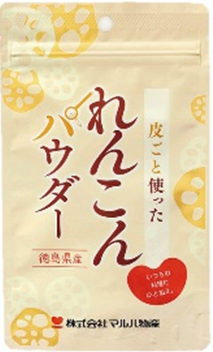 マルハ物産　れんこんパウダー