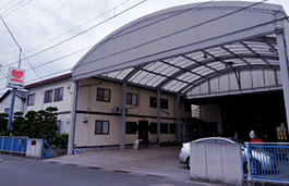 マルハ物産　本社