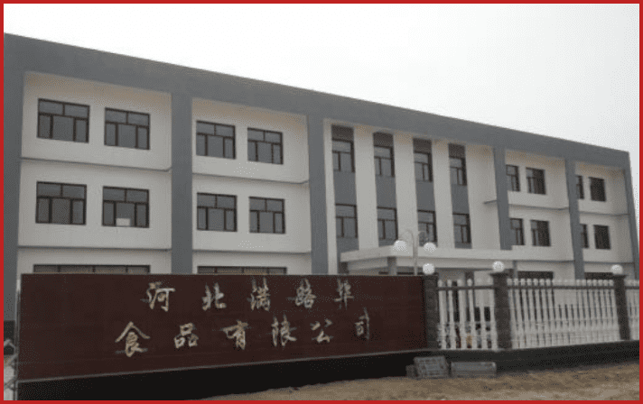 茨城（土浦れんこん）