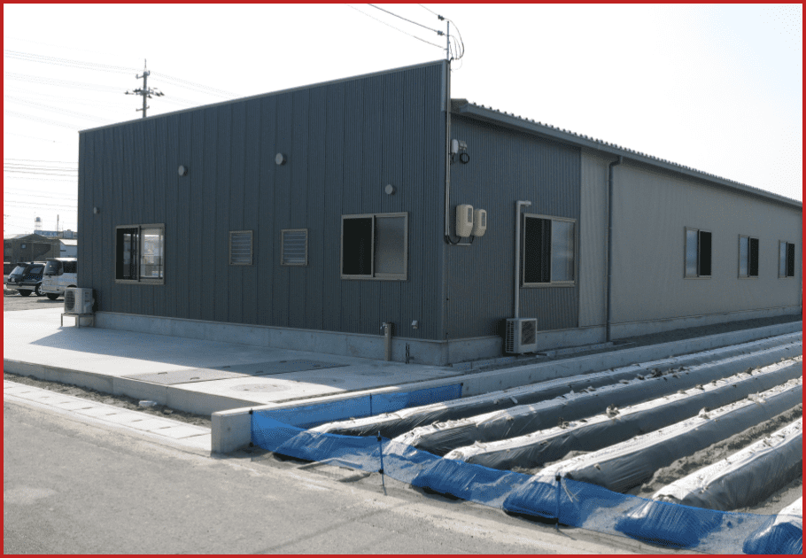 マルハファームの誕生